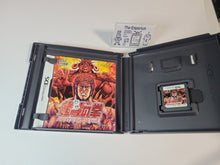 Load image into Gallery viewer, Hokuto no Ken: Hokuto Kami Denshoumono no Michi - Nintendo Ds NDS
