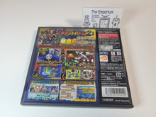 Load image into Gallery viewer, One Piece Gigant Battle 2 Shinsekai - Nintendo Ds NDS
