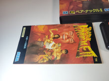 Load image into Gallery viewer, Bare Knuckle II - Sega MD MegaDrive
