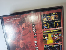 Load image into Gallery viewer, Bare Knuckle II - Sega MD MegaDrive
