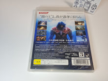 Load image into Gallery viewer, Castlevania Lord of Shadow  - Sony PS3 Playstation 3
