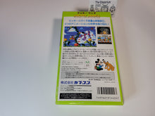 Load image into Gallery viewer, gian - Mickey Mania - Nintendo Sfc Super Famicom
