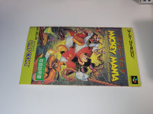 Load image into Gallery viewer, gian - Mickey Mania - Nintendo Sfc Super Famicom
