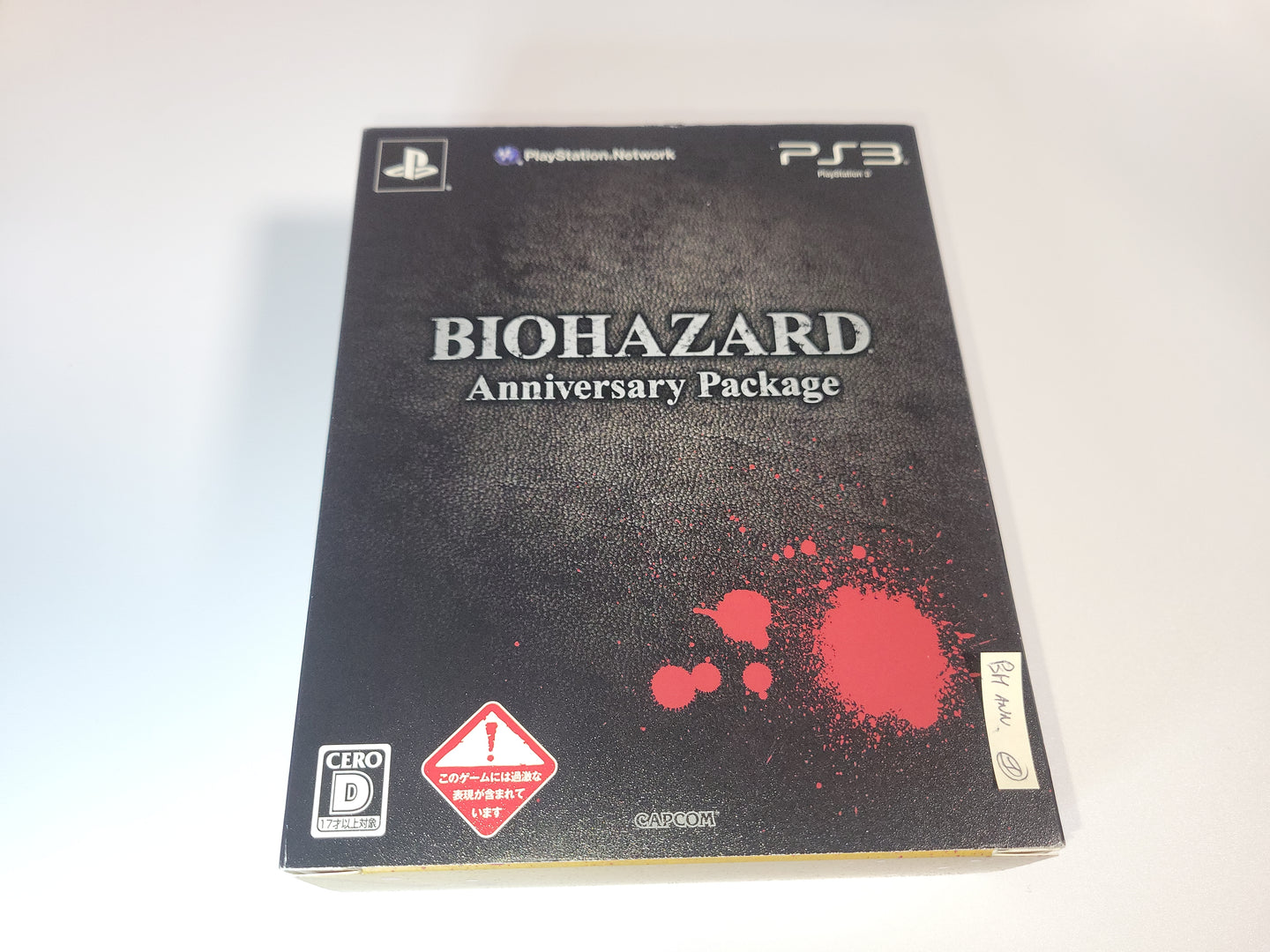 BioHazard Anniversary Package - Sony PS3 Playstation 3