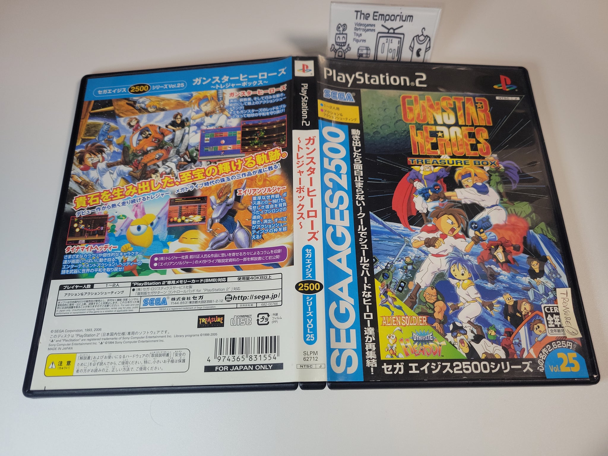 Sega Ages 2500 Series Vol. 25: Gunstar Heroes Treasure Box - Sony  playstation 2