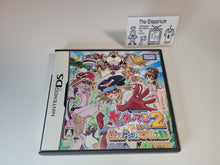 Load image into Gallery viewer, Yatterman DS 2 - Bikkuridokkiri Animal Daibouken - Nintendo Ds NDS
