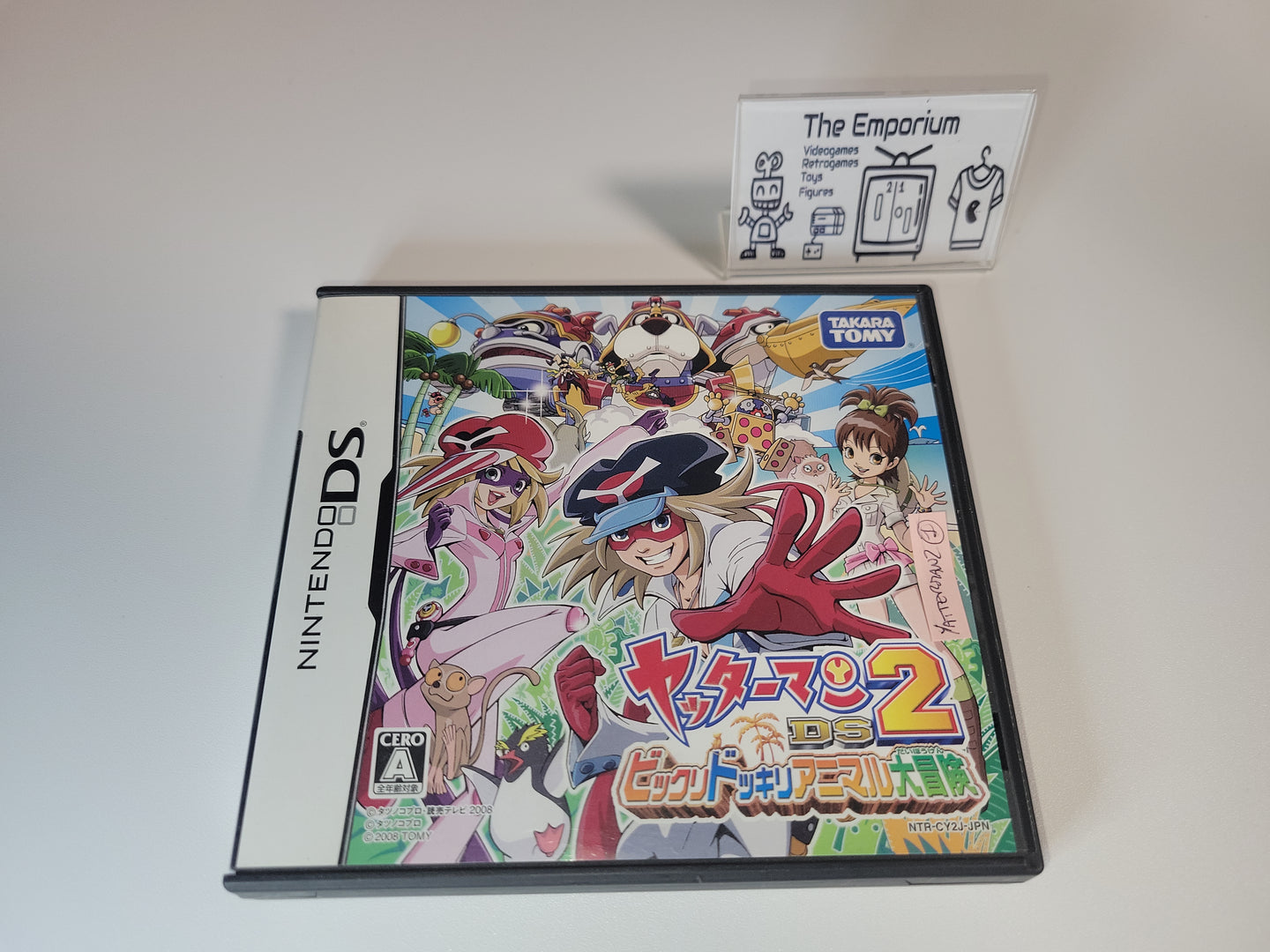 Yatterman DS 2 - Bikkuridokkiri Animal Daibouken - Nintendo Ds NDS