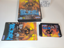 Load image into Gallery viewer, Altered Beast - Sega MD MegaDrive
