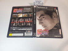 Load image into Gallery viewer, Tekken Tag Tournament - Sony playstation 2
