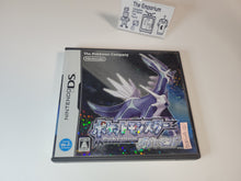 Load image into Gallery viewer, Pokemon Diamond
- Nintendo Ds NDS
