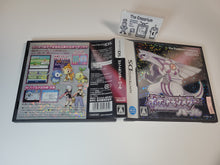 Load image into Gallery viewer, Pokemon Pearl - Nintendo  Ds NDS
