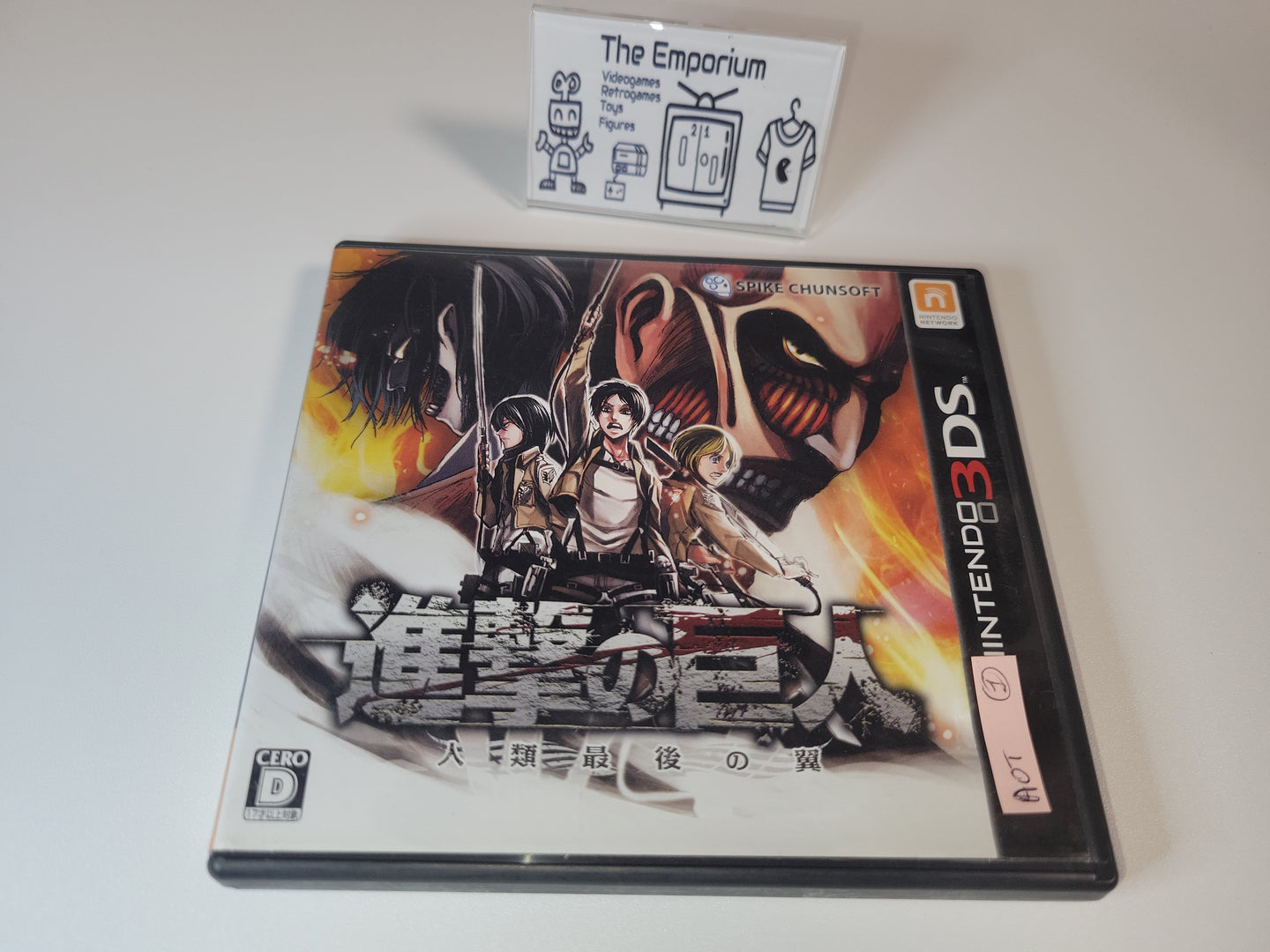 dan - Attack on Titan ~ The last wing of humanity - Nintendo 3Ds N3DS