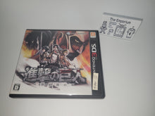 Load image into Gallery viewer, Attack on Titan ~ The last wing of humanity - Nintendo 3Ds N3DS
