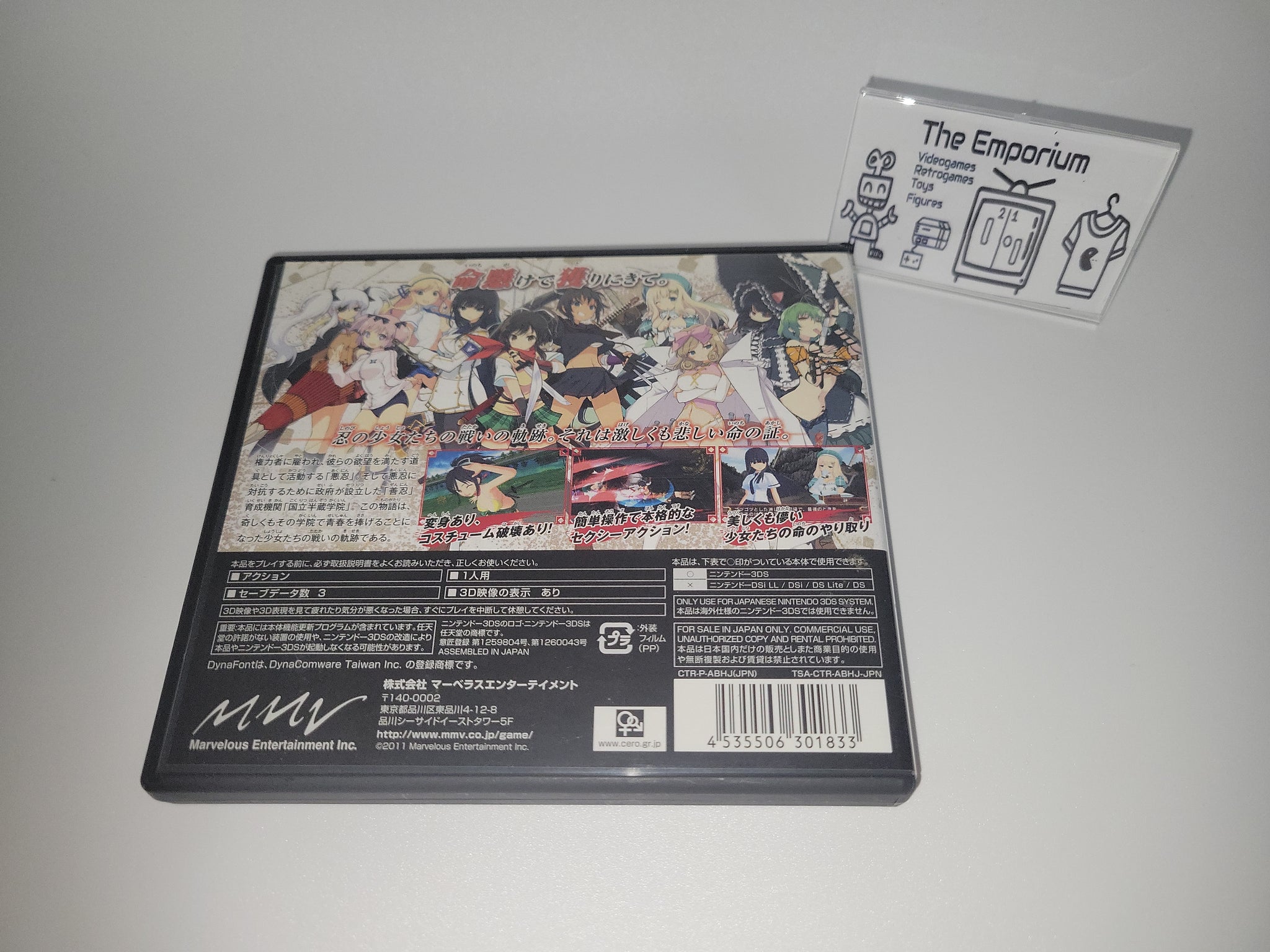 Nintendo 3DS Senran Kagura Shoujotachi no Shinei & Burst 2 game set Japan