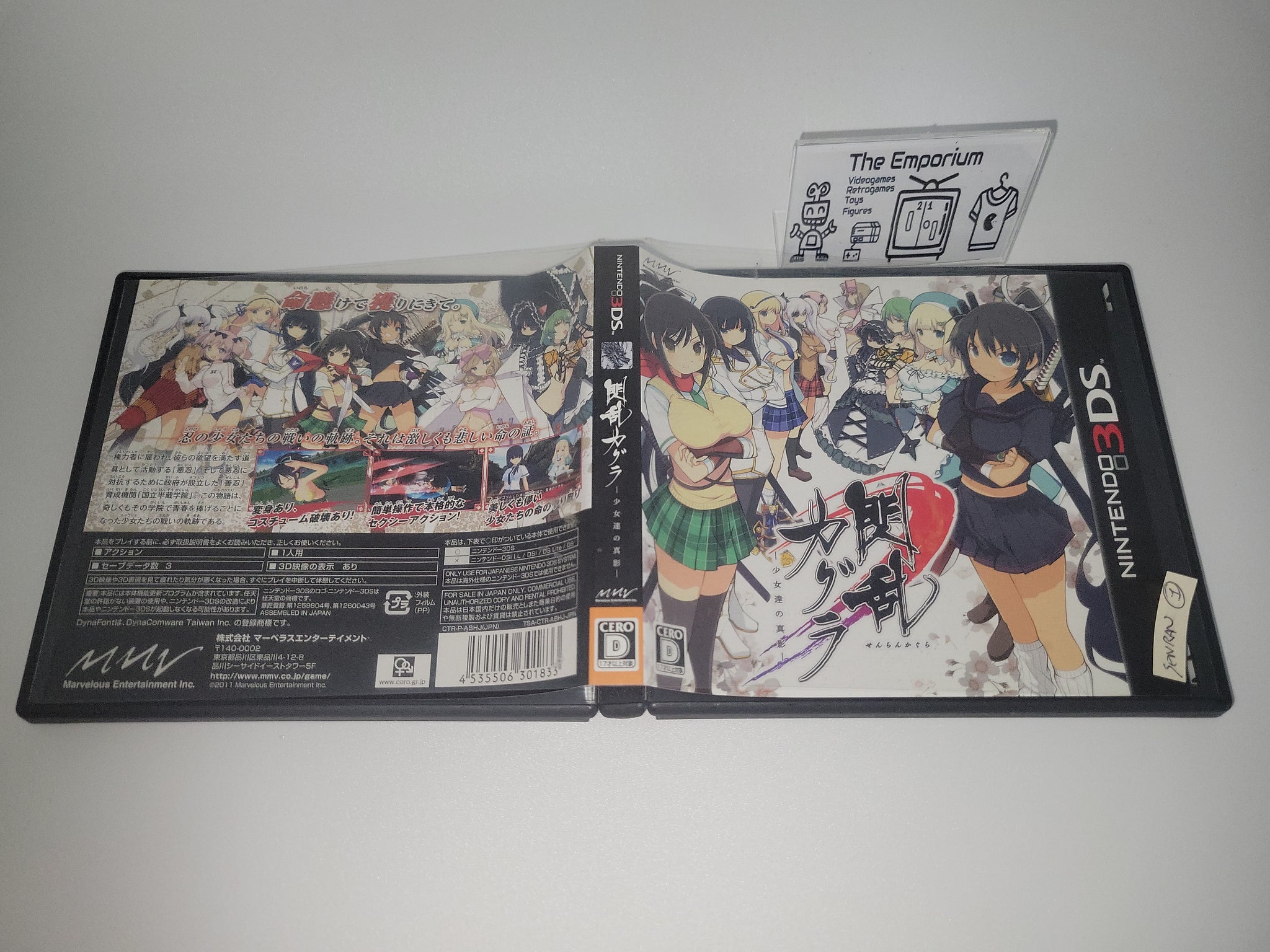 Nintendo 3DS Senran Kagura Burst -Guren no Shoujotachi- Japan Game Japanese