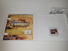 Load image into Gallery viewer, One Piece Dai Kaizoku Colosseum - Nintendo 3Ds N3DS
