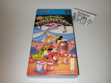 Load image into Gallery viewer, Mickey&#39;s Magical Quest 2 - Nintendo Sfc Super Famicom
