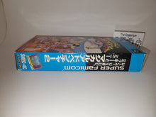 Load image into Gallery viewer, Mickey&#39;s Magical Quest 2 - Nintendo Sfc Super Famicom
