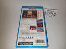 Load image into Gallery viewer, Mickey&#39;s Magical Quest 2 - Nintendo Sfc Super Famicom
