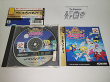 Load image into Gallery viewer, Jikkyou Oshaberi Parodius: Forever With Me -  Sega Saturn
