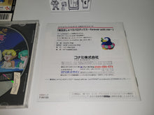 Load image into Gallery viewer, Jikkyou Oshaberi Parodius: Forever With Me -  Sega Saturn
