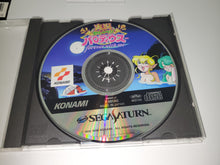 Load image into Gallery viewer, Jikkyou Oshaberi Parodius: Forever With Me -  Sega Saturn
