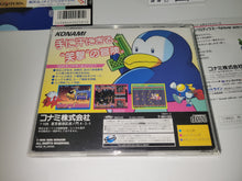 Load image into Gallery viewer, Jikkyou Oshaberi Parodius: Forever With Me -  Sega Saturn
