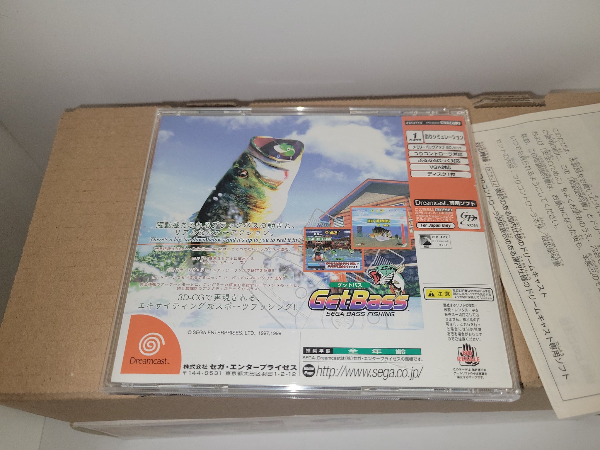 SEGA Dreamcast Fishing Controller Reel Rod Get Bass Set Boxed HDR-0012 DC  Japan