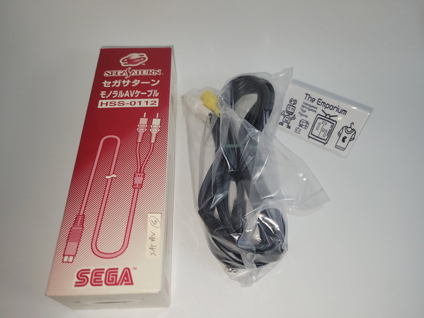 Sega Saturn Video Cable - Sega Saturn