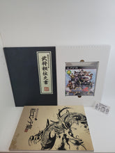 Load image into Gallery viewer, Sengoku Basara 4 limited edition  - Sony PS3 Playstation 3
