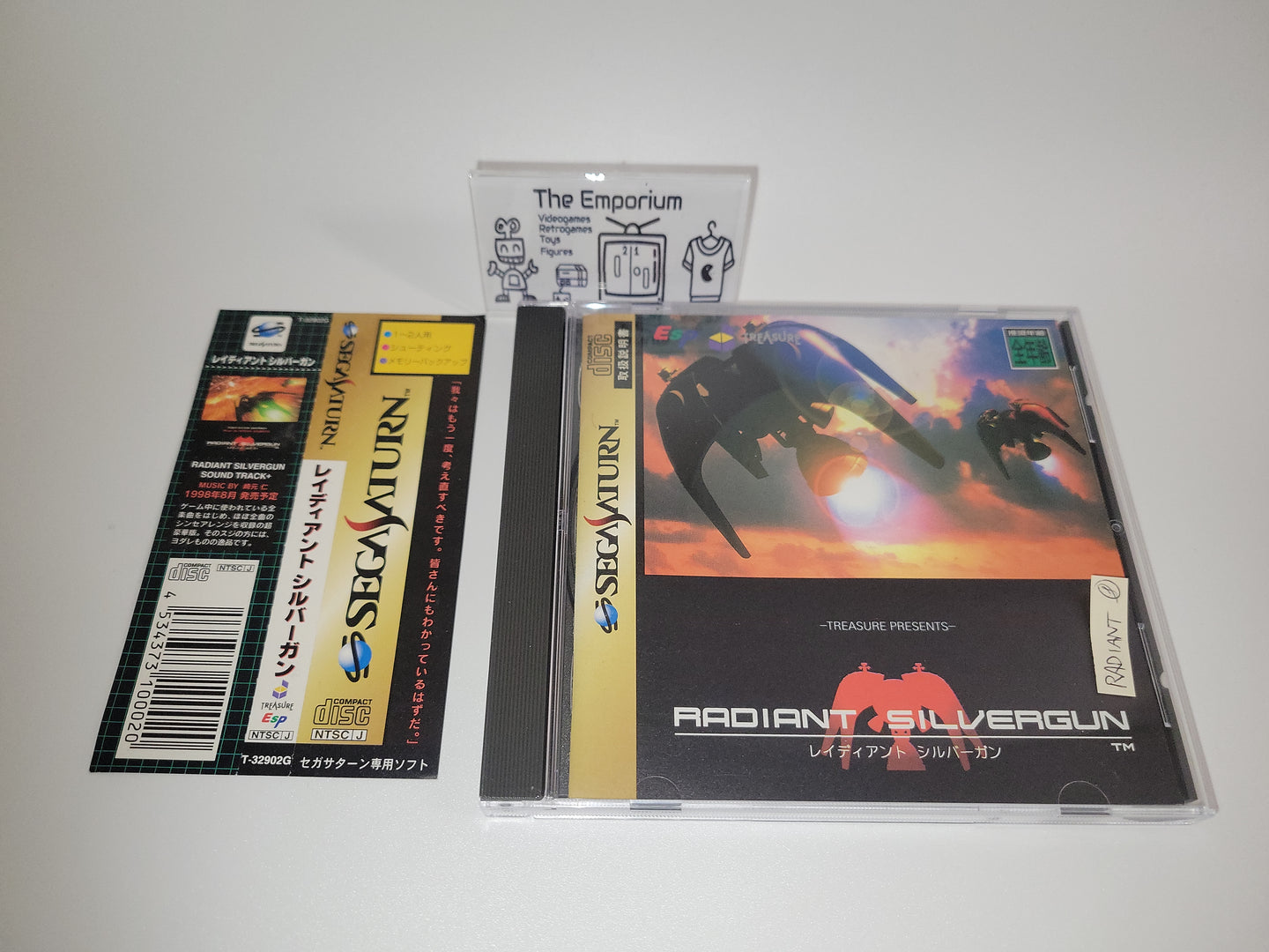 gian - Radiant Silvergun - Sega  Saturn