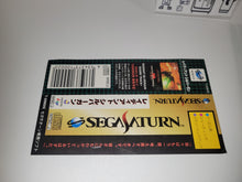 Load image into Gallery viewer, gian - Radiant Silvergun - Sega  Saturn
