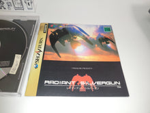 Load image into Gallery viewer, gian - Radiant Silvergun - Sega  Saturn
