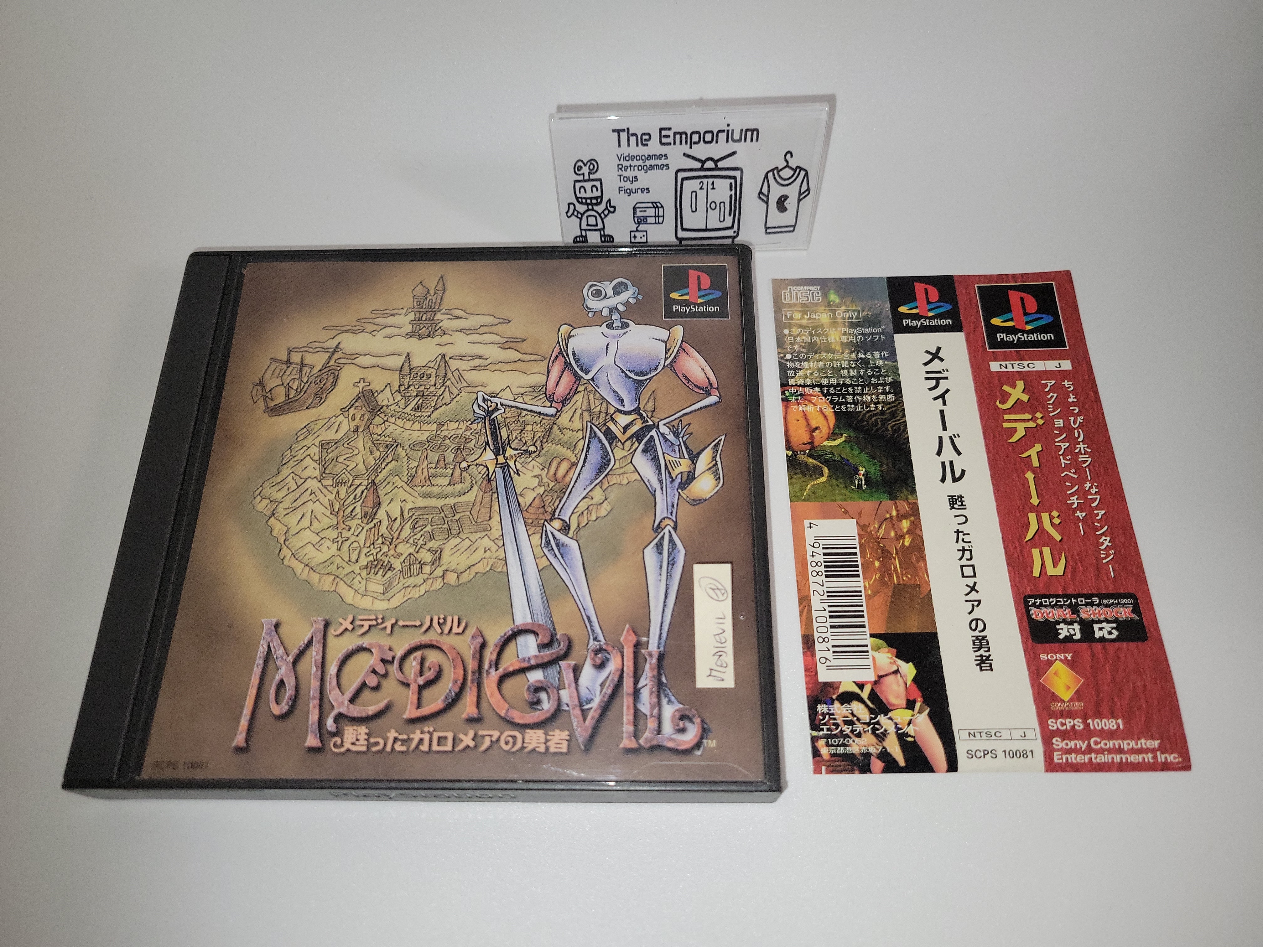 Medievil Playstation