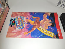 Load image into Gallery viewer, Super Street Fighter II: The New Challengers - Sega MD MegaDrive
