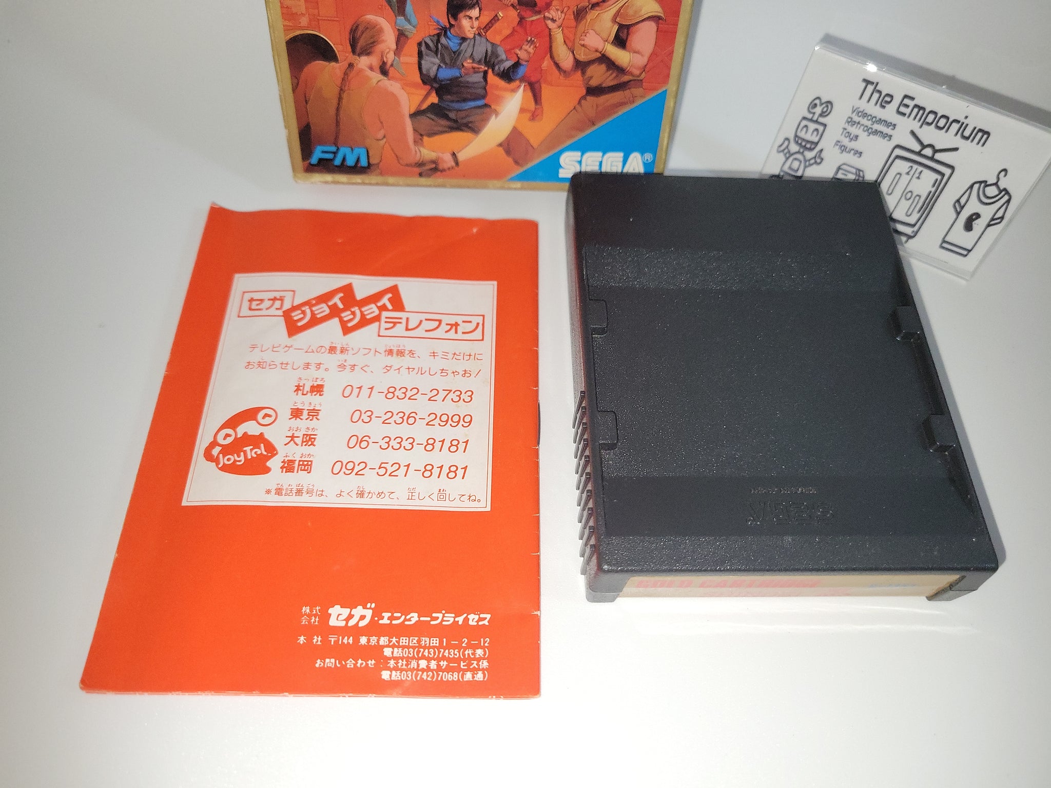 Shinobi - Sega mark3 markIII Master System – The Emporium 