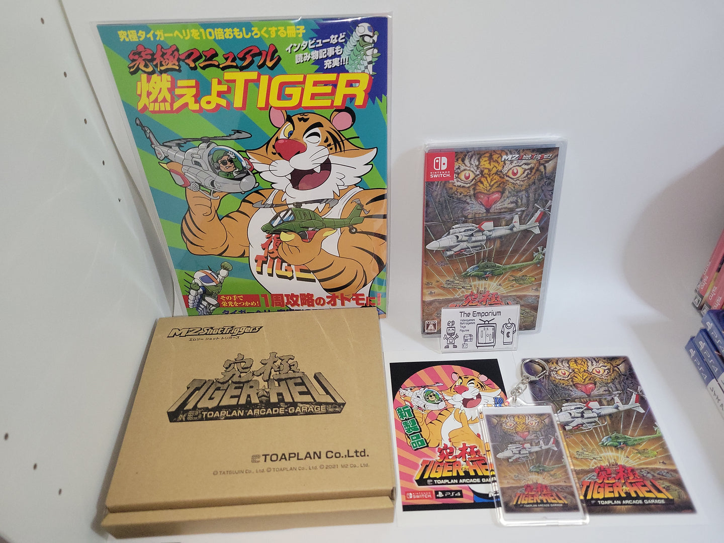 Toaplan Arcade Garage: Kyukyoku Tiger-Heli BEEP! Limited Edition - Nintendo Switch NSW