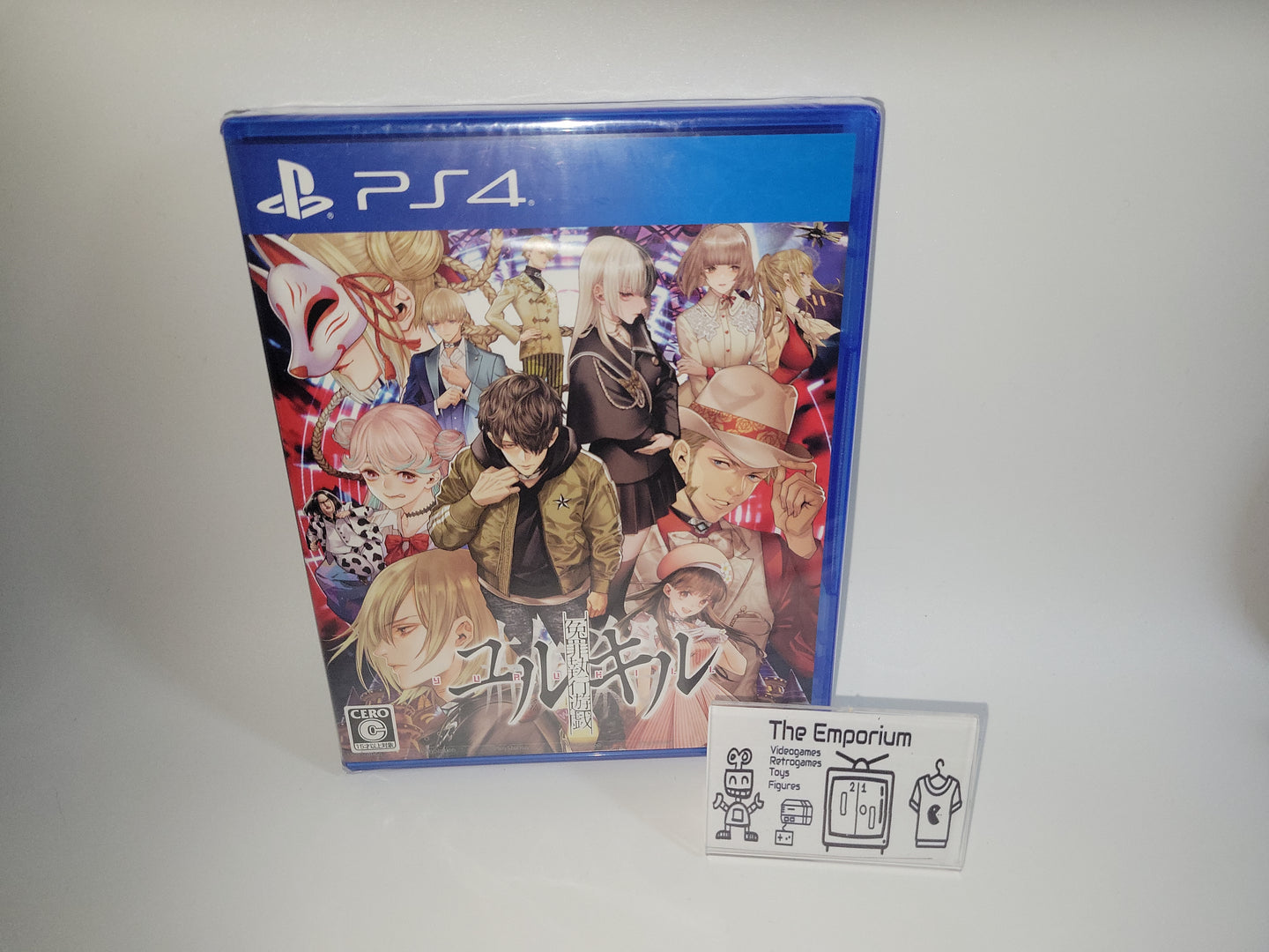 Yurukill: The Calumniation Games - Sony PS4 Playstation 4