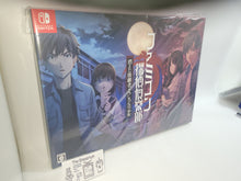 Load image into Gallery viewer, Famicom Detective Club: The Missing Heir, The Girl Who Stands Behind [Collector&#39;s Edition] - Nintendo Switch NSW
