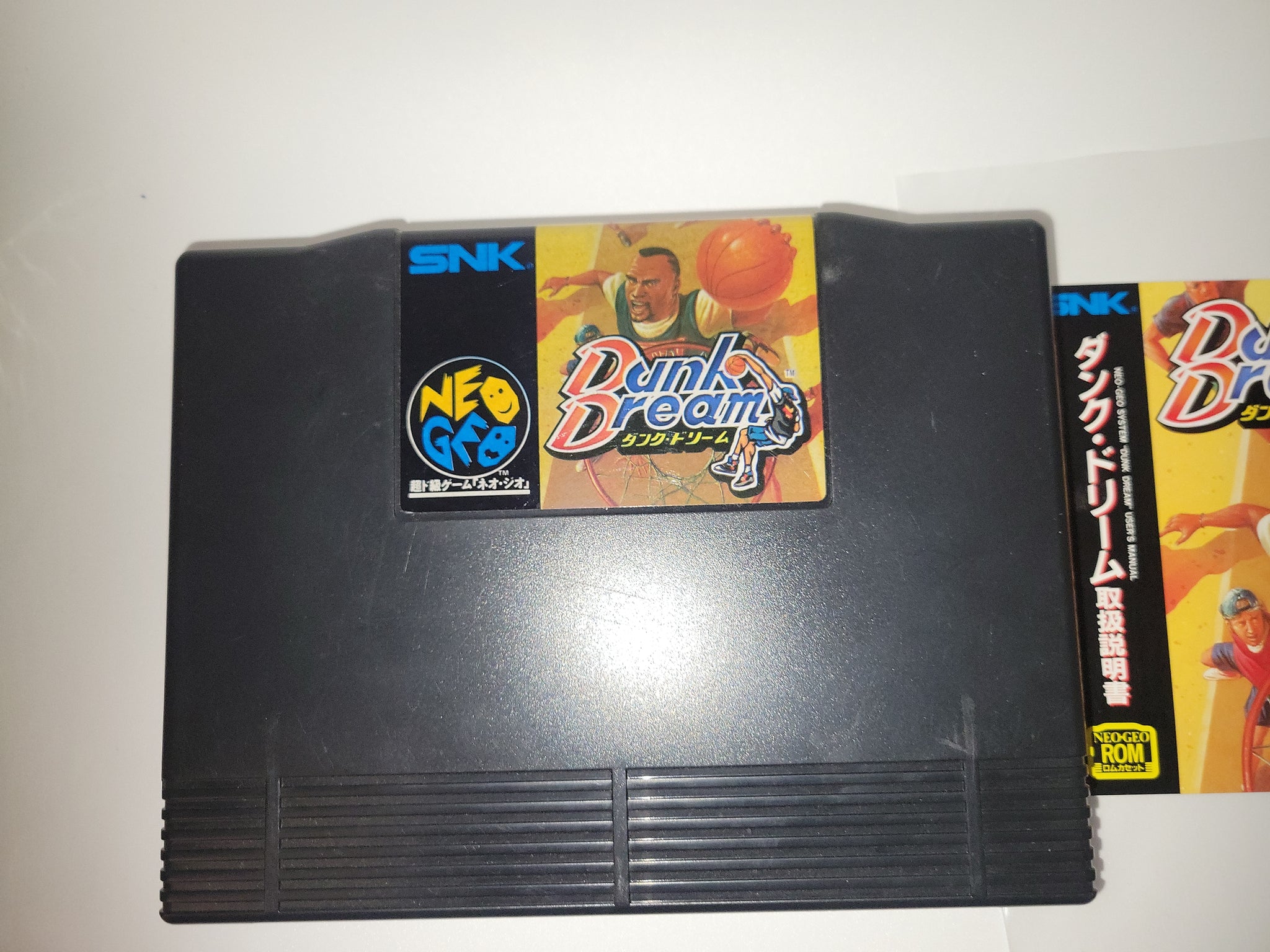 Dunk Dream - Snk Neogeo AES NG