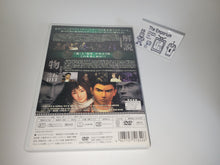 Load image into Gallery viewer, Shenmue The Movie DVD - toy action figure gadgets
