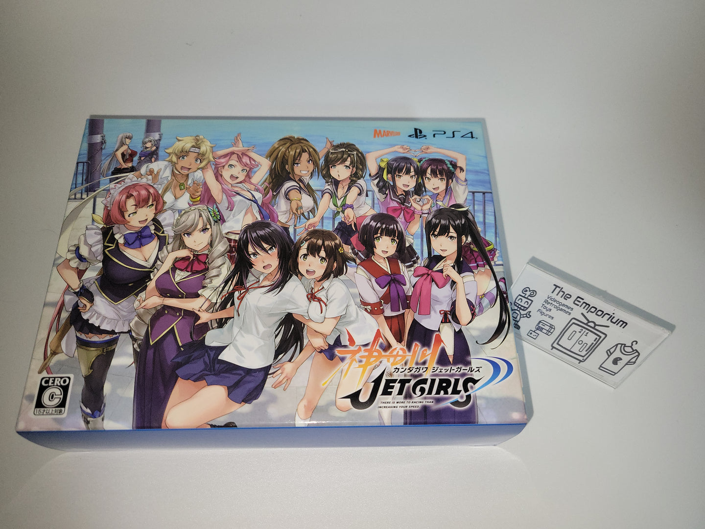 Kandagawa Jet Girls DX Jet Pack [Limited Edition] - Sony PS4 Playstation 4