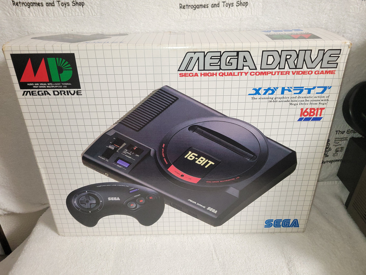 Sega MegaDrive Console - Sega MD MegaDrive