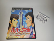 Load image into Gallery viewer, Lupin Sansei Columbus no Isan wa Akenisomaru - Sony playstation 2
