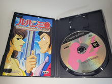 Load image into Gallery viewer, Lupin Sansei Columbus no Isan wa Akenisomaru - Sony playstation 2
