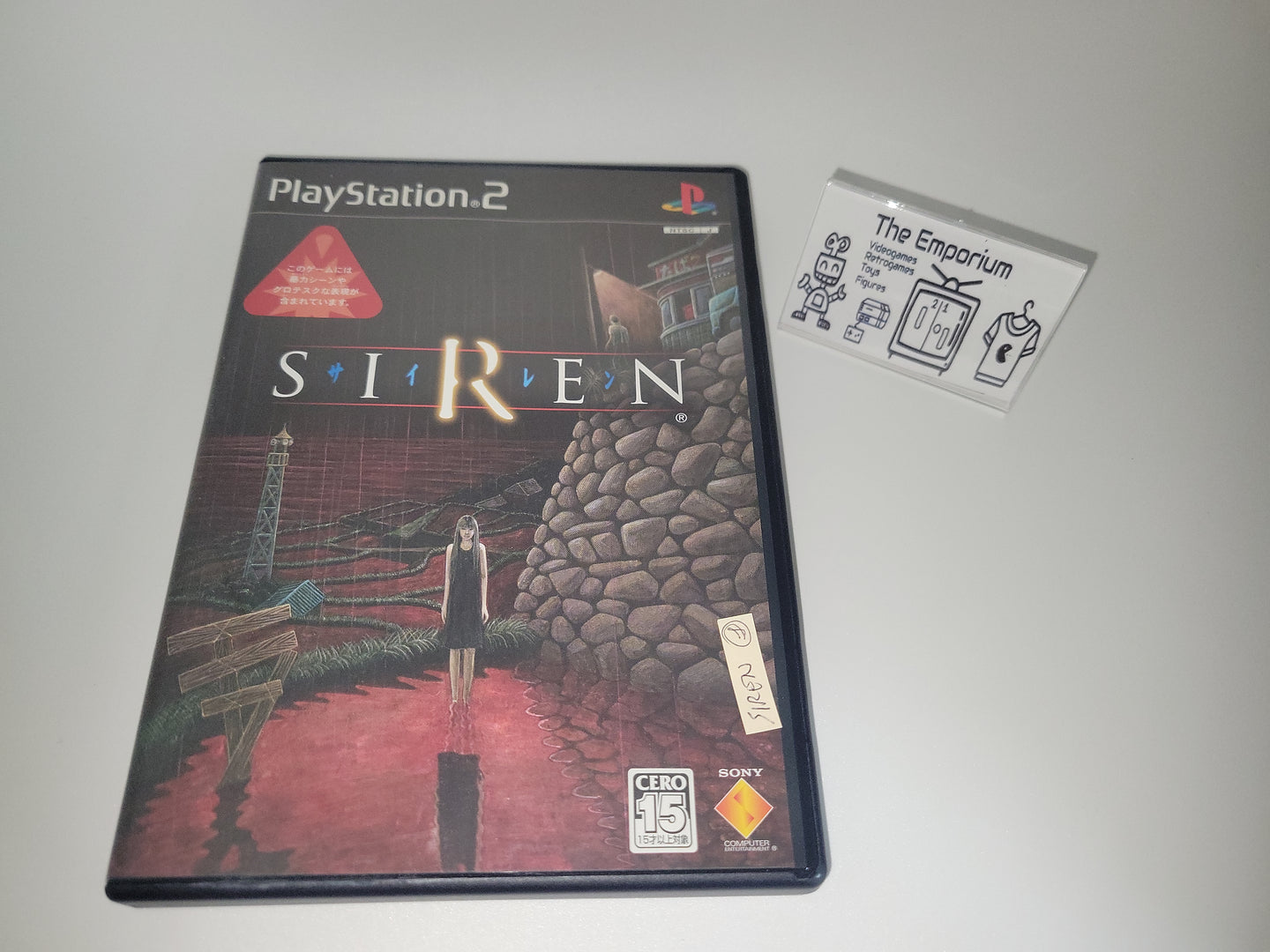 Siren - Sony playstation 2