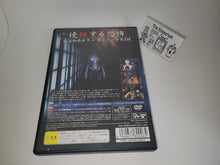 Load image into Gallery viewer, Zero: Rei ~Irezumi No Koe~ / Fatal Frame III: The Tormented - Sony playstation 2
