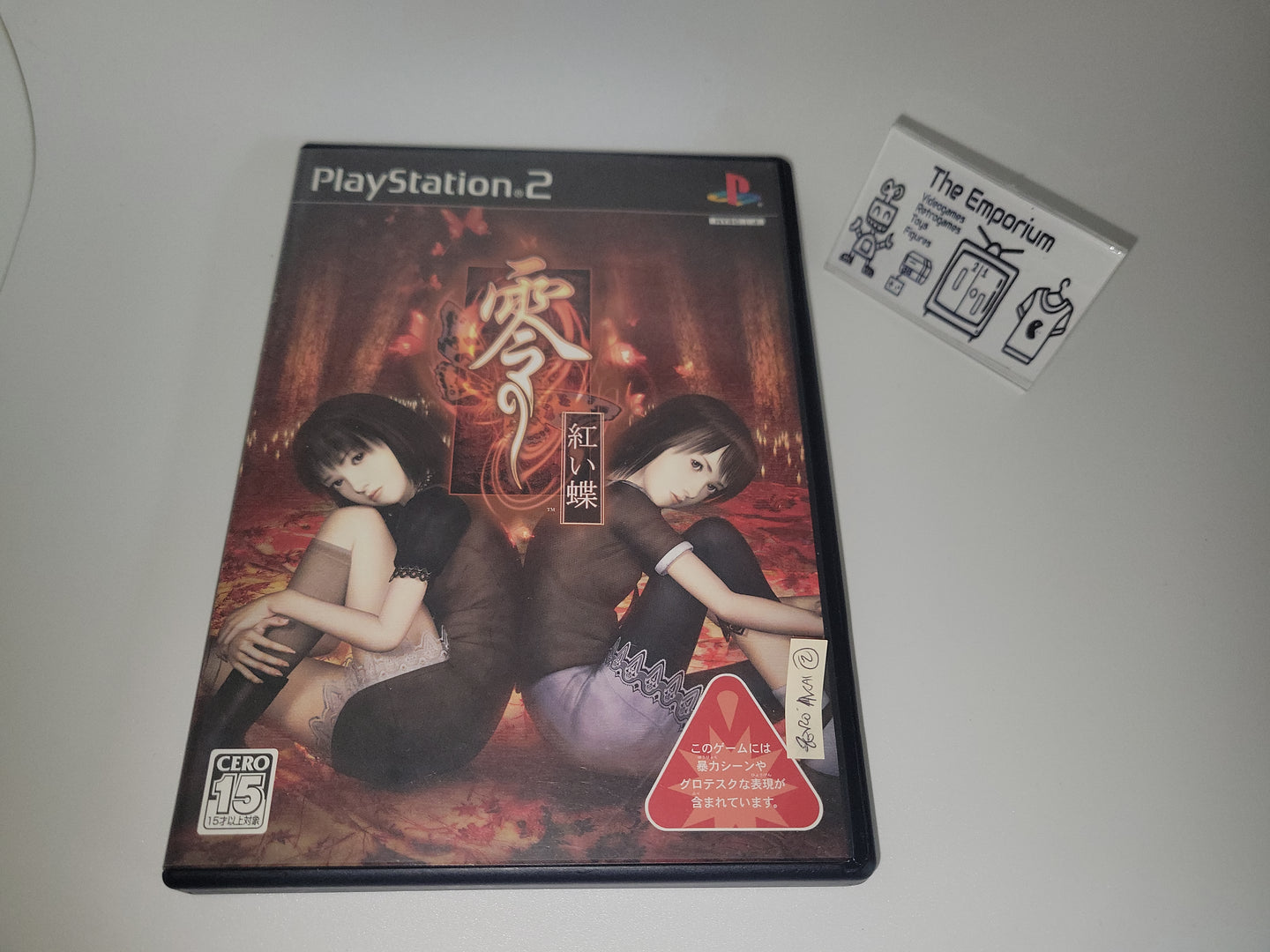 Zero: Akai Chou / Fatal Frame 2: Crimson Butterfly - Sony playstation 2