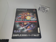 Load image into Gallery viewer, Simple 2000 Series Vol 37 The Shooting Double Shienryu - Sony playstation 2
