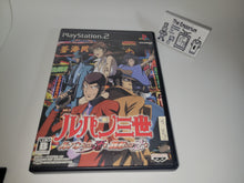 Load image into Gallery viewer, Lupin III: Lupin ni wa Shi o, Zenigata ni wa Koi o - Sony playstation 2
